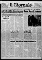 giornale/CFI0438327/1978/n. 48 del 26 febbraio